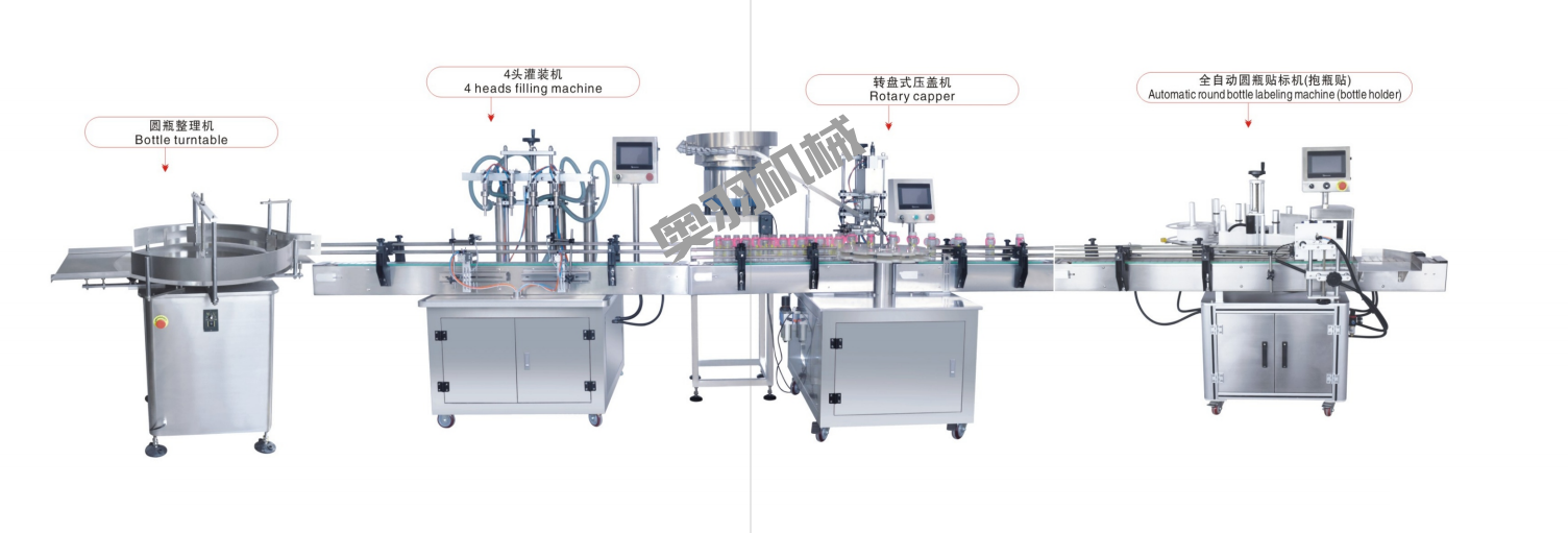 甘肅旺達綠禾肥業有限責任公司_http://www.gasket.cc_工程案例_第1張