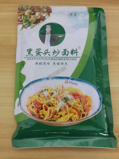 石家莊康弘食品配料有限公司_http://www.gasket.cc_工程案例_第1張